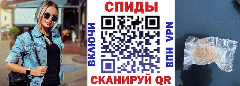 Амфетамин 98%  Велиж 