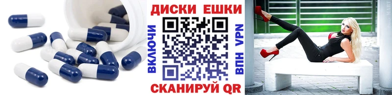 omg ссылка  Велиж  ЭКСТАЗИ бентли 