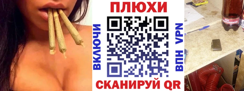 ГАШ VHQ  Велиж 