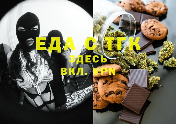 марки lsd Богданович