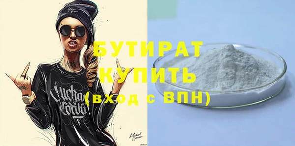 марки lsd Богданович