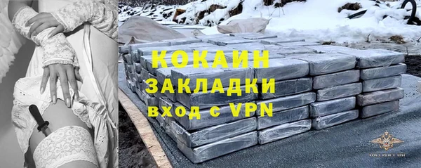 марки lsd Богданович