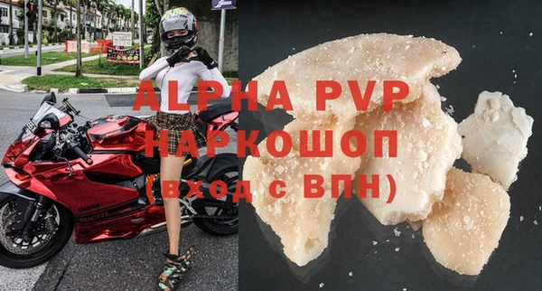 твердый Богородицк