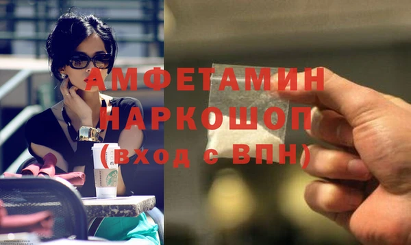 твердый Богородицк
