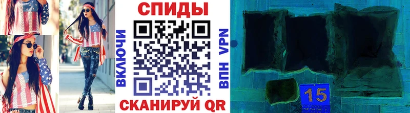 Метамфетамин витя  Велиж 